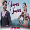 Supur Supur - Gangadhar&Rupali