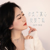 你负了真心我丢了魂 - 赵洋