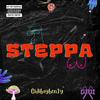 STEPPA (Explicit) - Gidiboybenjy