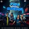 Papa Nahi Manenge - Shanky Jain&Sudhir Yaduvanshi