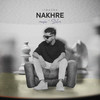NAKHRE - I1BASRA&STXLIN&Basra