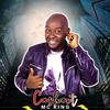 Cash out (feat. S king aboki, Multi p, D anomaly & Alhaji dice) - Mc King&S king aboki&Multi p&D Anomaly&Alhaji dice
