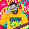 Me Separei (Explicit) - Lucas Boquinha