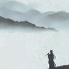 月落青山隐 - 雪糕超人耶