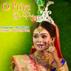 O Piya O Piya - Aparna Das