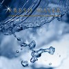 Floating on Molecules - Jeff Whitcher