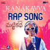 Sallagundu Nayana Rap Song (From 