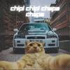 chipi chipi chapa chapa (PHONK HOUSE) - Tidiet