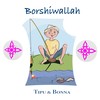 Borshiwallah - Tipu&Bonna