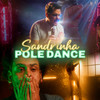 Sandrinha Pole Dance - Marcelinho De Lima&Rogério Ferrari