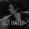 Last hurrah - 陈誉庚