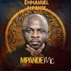 Zuba Lyangu (feat. Noelo Kamelo) - Emmanuel Mpande&Noelo Kamelo