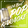 Family Affair (Melody Karaoke Version) - ZZang KARAOKE