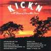 Sweetheart Schottische - Al Dean&The All Stars