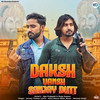 Daksh Vansh Sanjay Dutt - Ajju Prajapati&Jaiveer Thakur