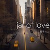 Jar Of Love (卡尔进行曲) - 柯宇（孙泽耀）