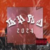 Hilig (Explicit) - Zyro
