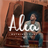 Alea - Butrint Imeri