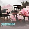 Brokenheart - Elfina