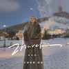Zhurek (俄语版) - 卡捷琳娜（Katya）