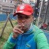 ONDA DA BALA 02 (Explicit) - PSICO ZS