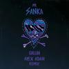 Gallon (Alex Adair Remix) - Alex Adair