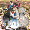 CALL - ヰ世界情緒&春猿火