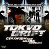 Tokyo Drift (Goldfish and Blink Bootleg) - Goldfish&Blink&Teriyaki Boyz