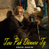 Tere Pak Daware Ty, Pt. 2 - Zahid Ali&Kashif Ali