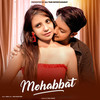 Take Chara - Aparna Das&Animesh saren