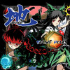 Subterranean Animism. - SOUND HOLIC&隣人P&Nana Takahashi