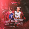Na adega do PH  Joga Joga (Explicit) - MC Gringoti&DJ Bruninho do Pira