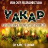 YAKAP A Christmas Theme BY A1 PROTEIN - Sly Kane&G Clown