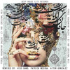 Ey Yar (Patrick Medina Remix) - Fered&Khashayar Salehi&Patrick Medina