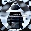 Night Loop (feat. SAyA) - Takashi Sasaki&SAyA
