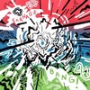 Bang (Bass System Remix) - Bass System&Carnage