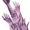 AGAINST THE FACT (feat. riizzzz & Mr. Shakal) - Krio&riizzzz&Mr. Shakal