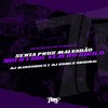 Senta pros malvadão - Quer fude vem no sigilo (Explicit) - MC VITINHO VLM&DJ Marcondes&DJ Gomes Original&MC Bryan SS