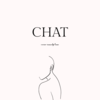 CHAT - 徐AXu&P1AN