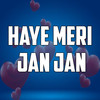 Jado Pa Ta Ke Da Bangal De - Rehan Shah&Sitara Younas