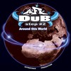 Eastern Boy (Original Mix) - Dubmentalist