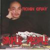 Rap Rehab (feat. Triple O) (Explicit) - Ronin Gray&Triple O