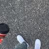Fun (Explicit) - Tkget2it