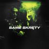 same skręty (Explicit) - zibex&TEABE