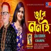 Ore Nonay - Zia Uddin&Champa