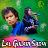 Lal Gulabi Sadhi - Iswar Deep&Alisha Bagh