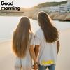Good morning - Danke für die schöne Nacht - Valai