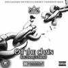 Off the Chain (feat. Enemys Friend) - Brockmaster B. &Enemys Friend