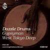 Gypsyman - Dazzle Drums