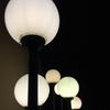 Moons on Metal - Jonas Lind